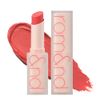 rom&nd Zero Matte Lipstick #08 Adrabble (Korean Cosmetics) 08 Addable **