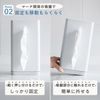 Marna W663W Tissue Case (Easy to Remove with One Hand), Space Saving (Vertical Position/Securely with Suction Cups), Box Tissue Soft Pack, Compatible with White