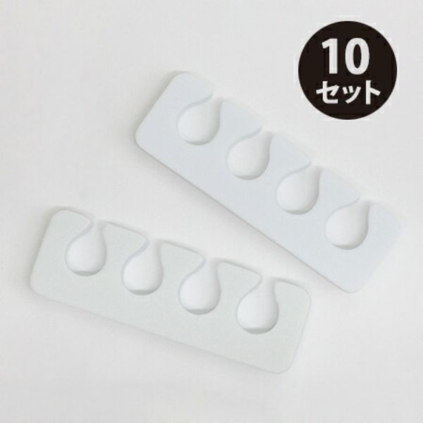 Toe separators, white, 10 pairs