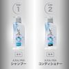 H & S For Men Conditioner sukarupu EX