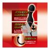 T-BEST Easy to Remove Plug, Double Accents