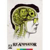 Re-Animator (Special Edition) [DVD]
