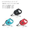 martin Retractable Lead S Tape 5m Blue