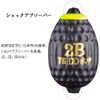 DUEL(デュエル) TG DD 水中 0.5 G1036