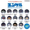 【第2類医薬品】ユンケル黄帝ロイヤルプレミアム 50ml
