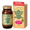 Deep Sea Spirulina Blend 2200 Capsules