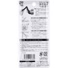 Takenoki G-1308 Stainless Steel Deep Claw Prevention Twine with Guard to Prevent Overcuts 1 Piece