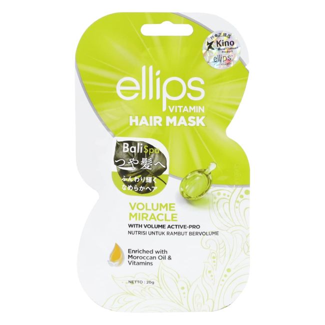 ellips hair mask volume miracle (green)