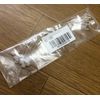 Pearl WC-10H tie for Orchestra Wind Chimes Orchestra Wind Chimes (10 Replacement Strings)