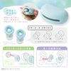 Sonic SP-8872-B Concentrated Ear Plugs Silicone Type with Case Blue
