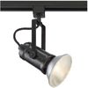 Pro Track Archer Black Universal Halo Track Bullet