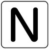 AS-25-14SS Plumbing Sticker N (Ultra Small)