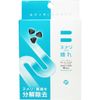 50 tablets for sunny drain pipes
