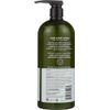 Avalon Aloe Unscented Lotion (1x32 Oz)
