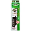 GEX Turtle Genki Auto Heater SH55 [Pet Supplies]
