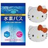Hydrogen Bath 1.1 oz (30 g) x 60 Bags [Includes 2 Special Case Hello Kitty Specifications]