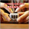 fidget cube Six Sided Stress Reliever Toy Fidget Cube Infinity Button Stress Release Hand Play Toy (Green)