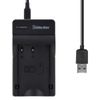USB Battery Charger Compatible with Pentax D-Li109