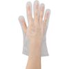 Kawanishi Industry Polyethylene Gloves, Embossed Outside, M, 100 Sheets x 40