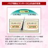 ZAS Medicated Cream, Max Plus, 1.4 oz (40 g), Quasi-Drug, Acne, Rough Skin, Reddish Face, Razor Loser, Dry Skin, Oily Skin, Moisturizing Makeup Foundation for Rough Skin, Men's Skin Care, Men's Cosmetics,