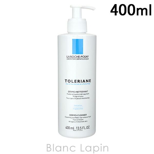 Up to 10x points (registration required)! 11/4-11/11 limited edition LA ROCHE POSAY Treliander Mok Cleanser 400ml [411830]