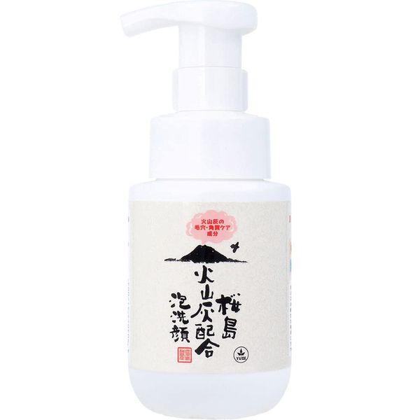 Sakurajima Volcanic Ash Formulated Foam Face Wash Bottle, 6.8 fl oz (200 ml)