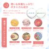 BLESSED MOON Immut Lipstick (02in)