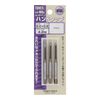 tonex Hand Tap Set 5 X 0.8 mmht5s