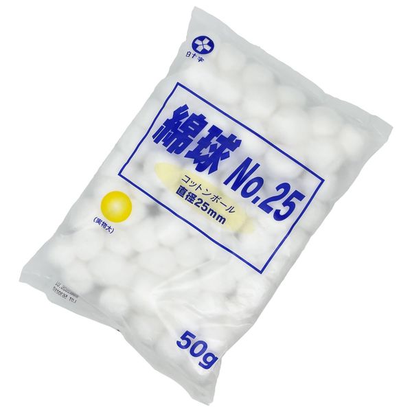 Hakujouji NO.25 Cotton Ball, 1.8 oz (50 g), Diameter 1.0 inches (25 mm), General Medical Devices