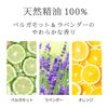 muo foam face wash refill