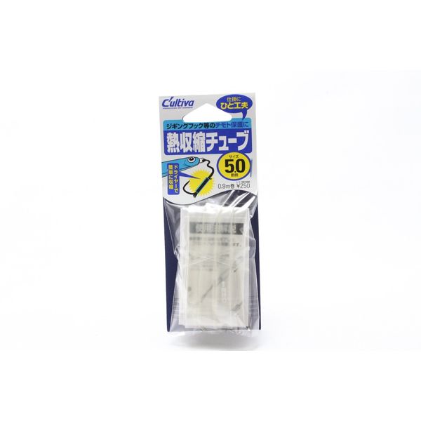 Owner 81 218 heat shrinkable tube 4