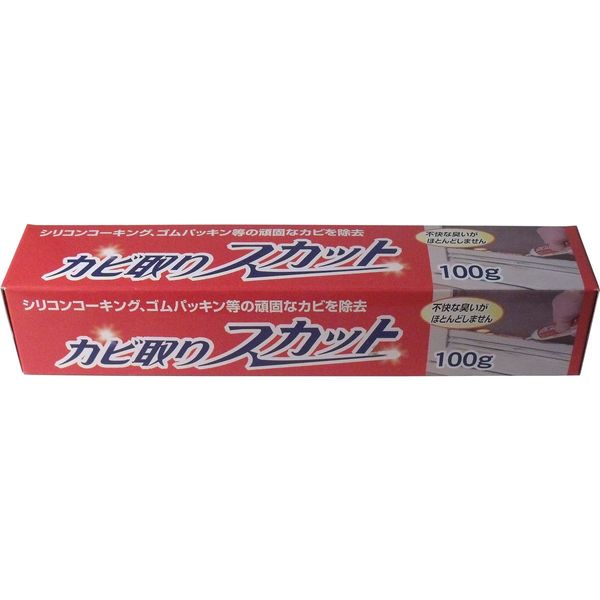Mold Removal Skats 3.5 oz (100 g) x 5 Piece Set