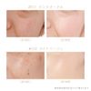Aimedia Cream Foundation with Puff Cleaner, Emulsion, Light Beige, Prussian Foundation, Pink Beige, For Puff and Sponge Detergent, Moisturizing, Glossy, Glossy Skin, High Cover, Autumn and Winter, Cosmetics, Cosmetics
