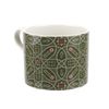 Spode Morris & Co Willamina & Brophy Trellis 0.34L Mugs Boxed Set of 2