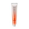 est UV Protection Serum SPF 50+/PA++++, Sun Protection, 1.4 oz (40 g) (x 1)