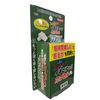 LONG STRONGカプセル Superイキピタッ!!カプセル
