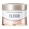 Elixir White Tone Up Massage Cream, 3.5 oz (100 g), Quasi-Drug