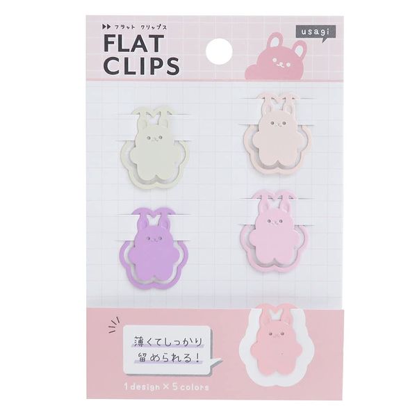 [Clips] Die Cut Flat Clips, Set of 5, Rabbit