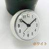 Watch, Bath, Waterproof Watch, Splashproof, Bath Clock, Bathroom Clock, Shower Clock, Bathtub, Compact, Bath Clock, Bathroom Suction Cup Type (Gray)