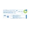 White Original Toilet Ball Color G