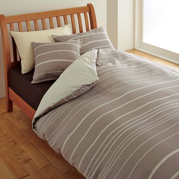 Nishikawa Mee 3 Step Cover Replacement, Easy, Time-saving and Stress-free Duvet Cover, Single, Beige, Full Open Zipper, Snap On Both Sides, Snap Hooks, Smooth 100% Cotton, Good Texture, Highly