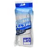 For World sumusu Gloves with Gusset Medium 12 Pairs