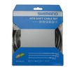 Shimano XT M8000 MTB gear cable set, OPTISLICK coated inners, black Y60198090