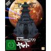 STAR BLAZERS 2199-SPACE B - MO [DVD] [2012]