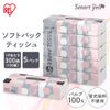 Iris Plaza Tissue Paper, Tissue Paper, Single Item (300 Sheets x 5 Bags), Itochu Paper Pulp, Smart Ale