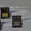 OSAJI Nuance Eyeshadow, Protects Delicate Eyes, Blends into Skin, Transparent, Glossy, Adds Nuances to Daily Life, 0.08 oz (2 g) / d06 Raihou