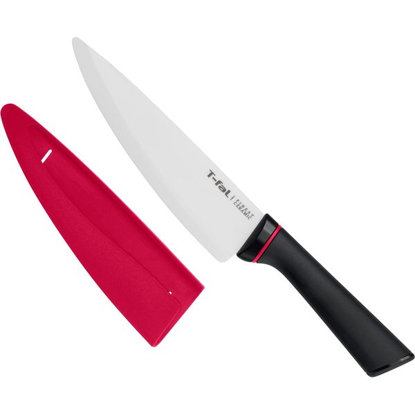 Finest Ceramic Chef's Knife 18cm