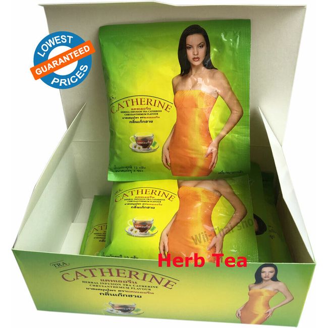 Catherine Thai Natural Herbal Slimming Tea 32 Bags Value Pack of 2