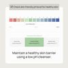 Moart Lab. Vegan Low pH Foaming Oil Cleanser