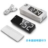 ARAK LED Clock, Alarm Clock, Calendar Display, Table Clock, Temperature Display, Brightness Adjustment, Dimmable, Large Screen, Alarm Function, Snooze Function, USB Charging, Bedroom, Office, Japanese